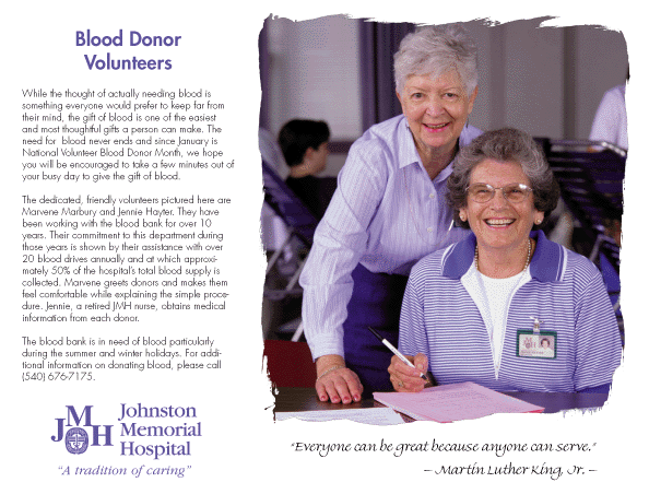 jmh 2000 calendar.gif